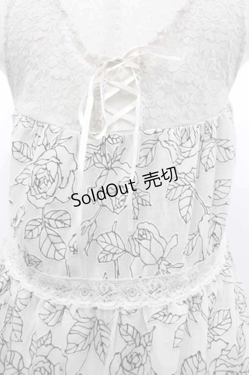画像3: axes femme / /カットオパールチュニック M キナリ I-26-04-19-077-AX-TO-TE-ZI (3)