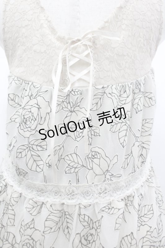 画像3: axes femme / /カットオパールチュニック M キナリ I-26-04-19-077-AX-TO-TE-ZI (3)