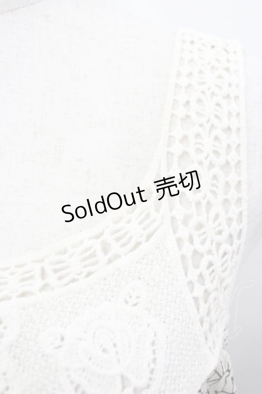 画像4: axes femme / /カットオパールチュニック M キナリ I-26-04-19-077-AX-TO-TE-ZI (4)