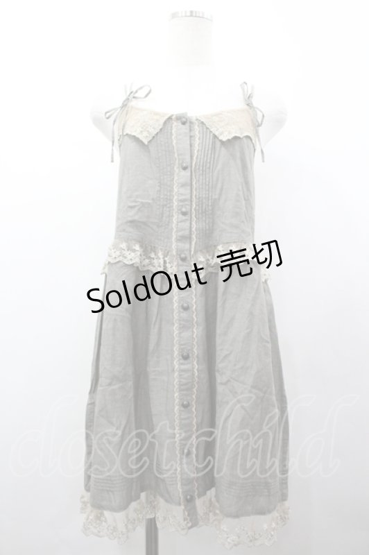 画像1: axes femme / レースキャミチュニック M グリーン I-26-04-19-083-AX-OP-TE-ZI (1)