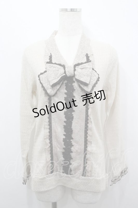 画像1: axes femme / ニットソーリボンタイPO M ベージュ I-26-04-19-026-AX-TO-SA-ZI (1)