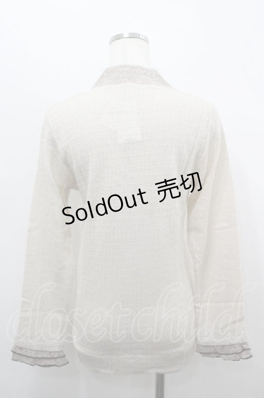 画像2: axes femme / ニットソーリボンタイPO M ベージュ I-26-04-19-026-AX-TO-SA-ZI (2)