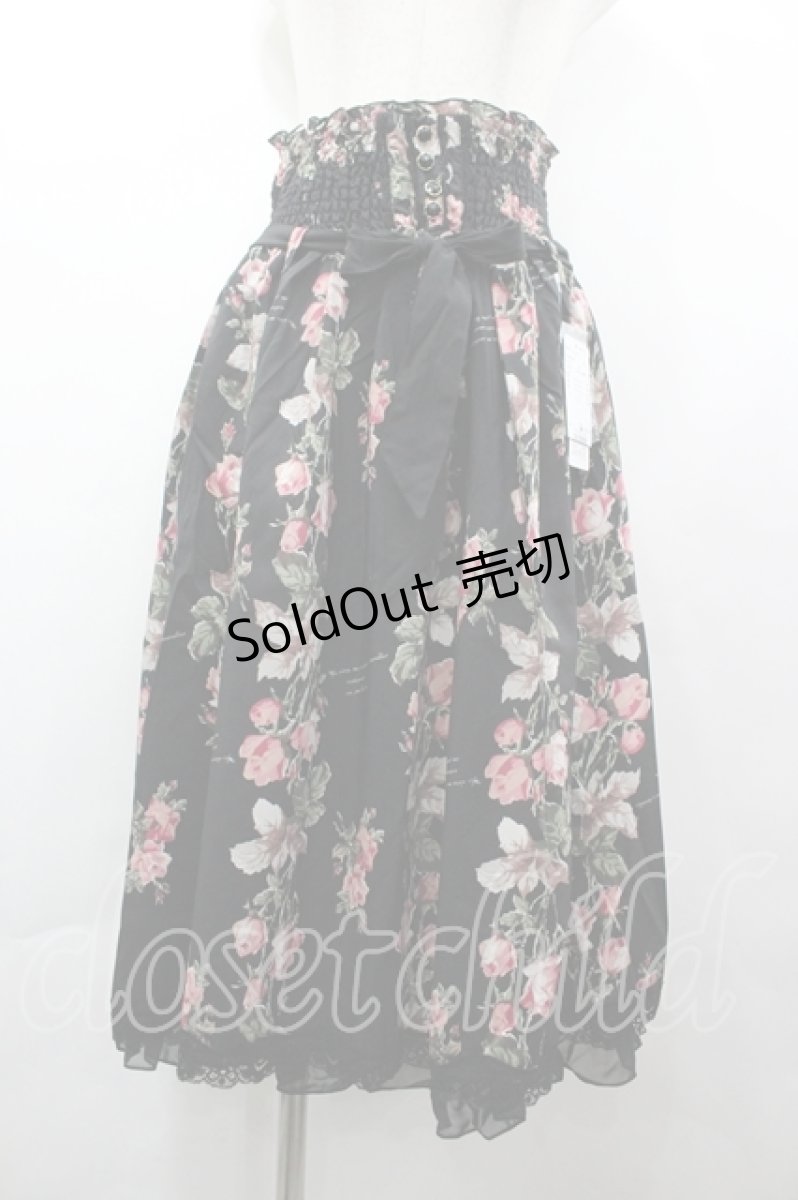 画像1: axes femme / 花柄ミディ丈スカート M クロ I-26-04-19-100-AX-SK-SA-ZI (1)