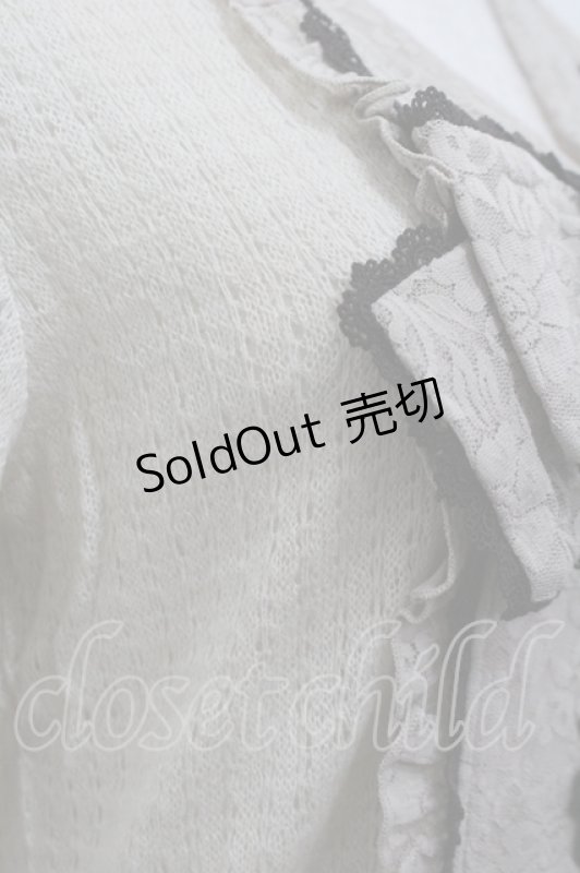 画像4: axes femme / ニットソーリボンタイPO M ベージュ I-26-04-19-026-AX-TO-SA-ZI (4)