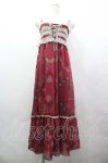 画像1: axes femme / 2way総柄スカート M ワイン I-26-04-19-103-AX-SK-TE-ZI (1)