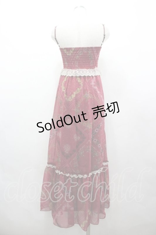 画像2: axes femme / 2way総柄スカート M ワイン I-26-04-19-103-AX-SK-TE-ZI (2)