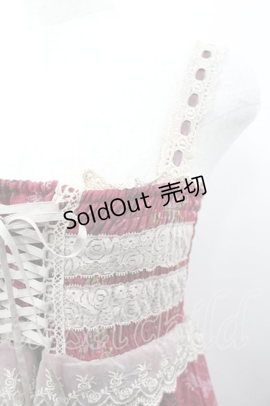 画像3: axes femme / 2way総柄スカート M ワイン I-26-04-19-103-AX-SK-TE-ZI (3)