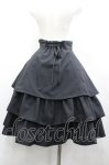 画像2: MIHO MATSUDA / フロントボタンフリルスカート  黒 I-26-04-19-108-GO-SK-SA-ZI (2)
