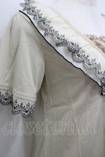 画像4: axes femme / フリル使いブロッキングPO M ベージュ I-26-04-19-027-AX-TO-SA-ZI (4)