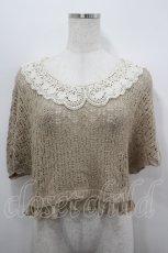 画像1: axes femme / 衿レースニット M ベージュ I-26-04-19-028-AX-TO-SA-ZI (1)
