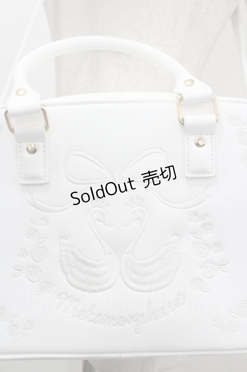 画像5: metamorphose / スワン刺繍入りWファスナーBAG  白 I-26-04-19-119-ME-BG-SA-ZI (5)