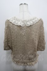 画像2: axes femme / 衿レースニット M ベージュ I-26-04-19-028-AX-TO-SA-ZI (2)