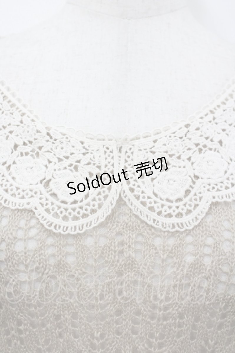 画像3: axes femme / 衿レースニット M ベージュ I-26-04-19-028-AX-TO-SA-ZI (3)