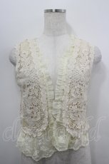 画像1: axes femme / レースベストセット M キナリ I-26-04-19-019-AX-TO-SA-ZI (1)