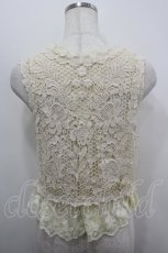 画像2: axes femme / レースベストセット M キナリ I-26-04-19-019-AX-TO-SA-ZI (2)