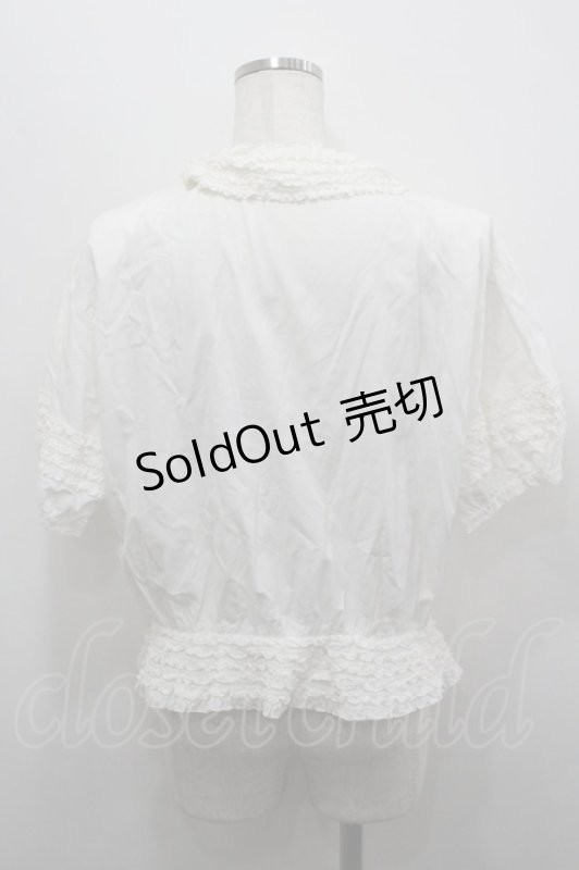 画像2: PINK HOUSE / ピコフリル襟半袖ブラウス  白 I-26-04-20-038-LO-BL-SA-ZI (2)
