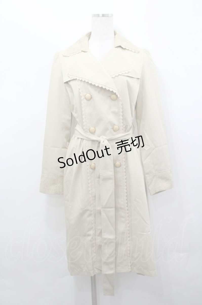 画像1: axes femme / レーストリミングトレンチコート M ベージュ I-26-04-20-055-AX-CO-SA-ZI (1)