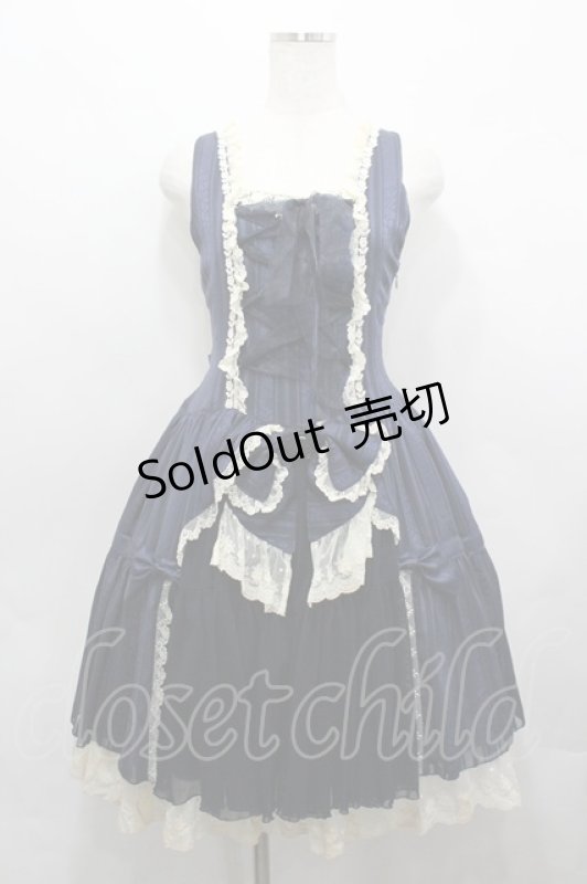 画像1: ALICE and the PIRATES / Rosier Fleurジャンパースカート  ネイビー I-26-04-20-059-PA-OP-SA-ZI (1)