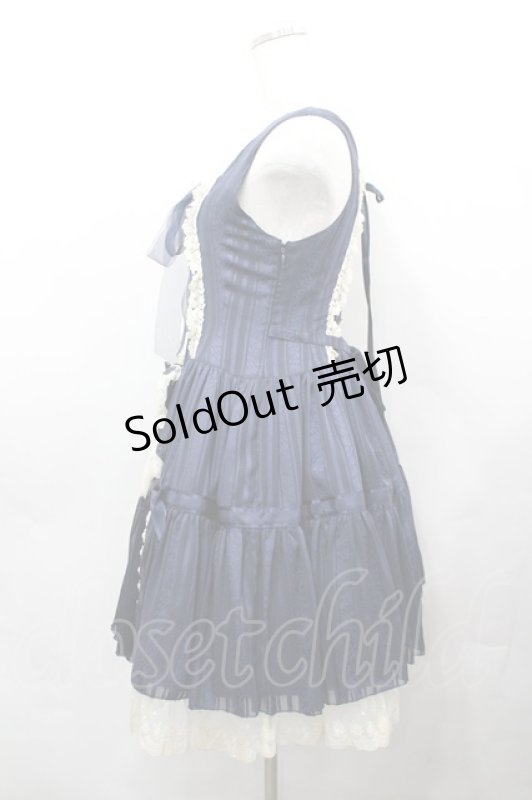 画像2: ALICE and the PIRATES / Rosier Fleurジャンパースカート  ネイビー I-26-04-20-059-PA-OP-SA-ZI (2)