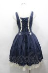 画像3: ALICE and the PIRATES / Rosier Fleurジャンパースカート  ネイビー I-26-04-20-059-PA-OP-SA-ZI (3)