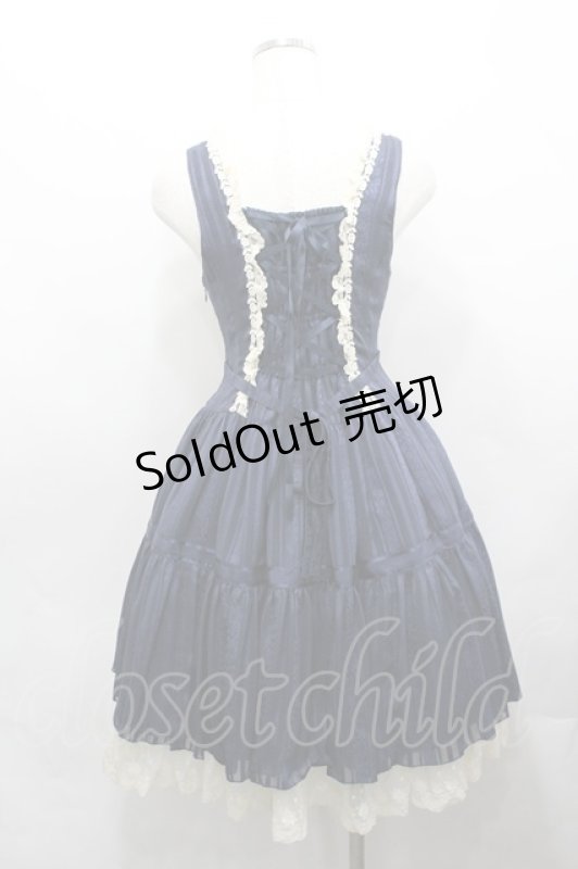 画像3: ALICE and the PIRATES / Rosier Fleurジャンパースカート  ネイビー I-26-04-20-059-PA-OP-SA-ZI (3)