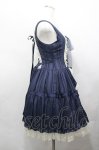 画像4: ALICE and the PIRATES / Rosier Fleurジャンパースカート  ネイビー I-26-04-20-059-PA-OP-SA-ZI (4)