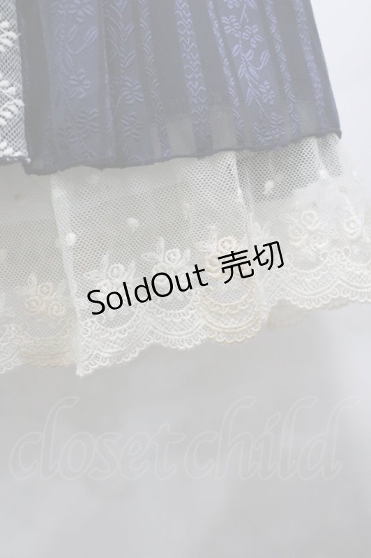 画像8: ALICE and the PIRATES / Rosier Fleurジャンパースカート  ネイビー I-26-04-20-059-PA-OP-SA-ZI (8)