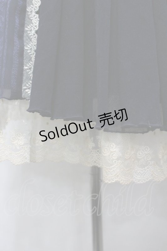 画像9: ALICE and the PIRATES / Rosier Fleurジャンパースカート  ネイビー I-26-04-20-059-PA-OP-SA-ZI (9)