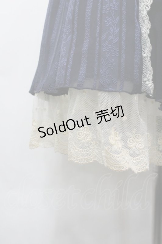 画像10: ALICE and the PIRATES / Rosier Fleurジャンパースカート  ネイビー I-26-04-20-059-PA-OP-SA-ZI (10)