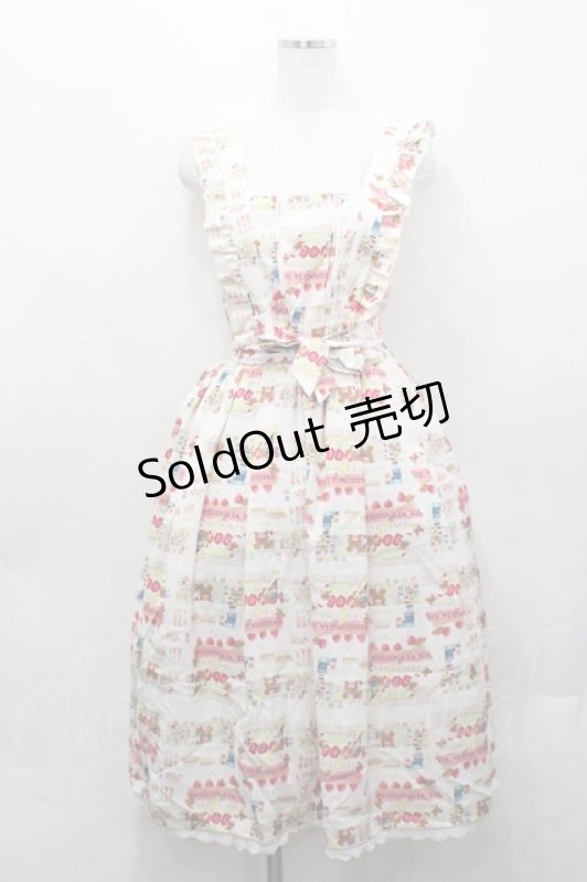 画像1: axes femme / くまのがっこう／エプロンOP  アイボリー I-26-04-20-073-AX-OP-SA-ZI (1)