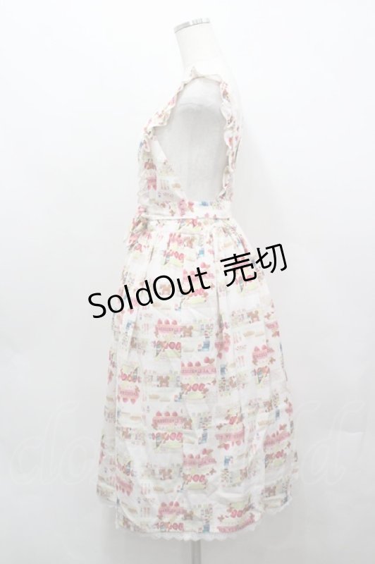 画像2: axes femme / くまのがっこう／エプロンOP  アイボリー I-26-04-20-073-AX-OP-SA-ZI (2)