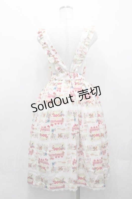 画像3: axes femme / くまのがっこう／エプロンOP  アイボリー I-26-04-20-073-AX-OP-SA-ZI (3)