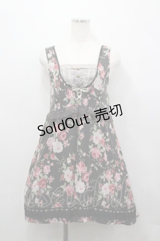 画像1: axes femme / ジャンドレレイヤード風チュニック  黒Ｘ赤Ｘ緑 I-26-04-20-085-AX-OP-SA-ZI (1)