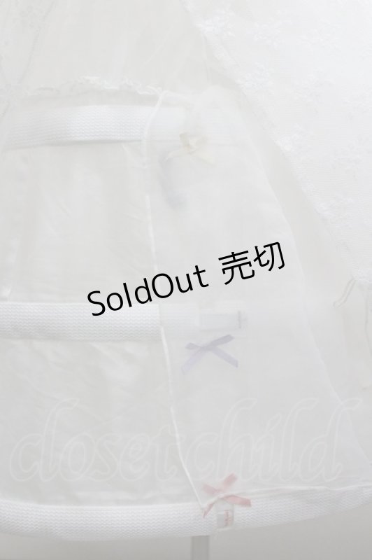 画像4: ROSA BIANCA / フープパニエ_ロング丈  白 I-26-04-20-091-EL-SK-TE-ZI (4)