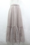 画像1: An MILLE / チュール重ねスカート  ピンク I-26-04-20-093-EL-SK-SA-ZI (1)