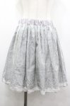画像1: Jane Marple / レースプリントスカート  グレー I-26-04-20-096-JM-SK-SA-ZI (1)