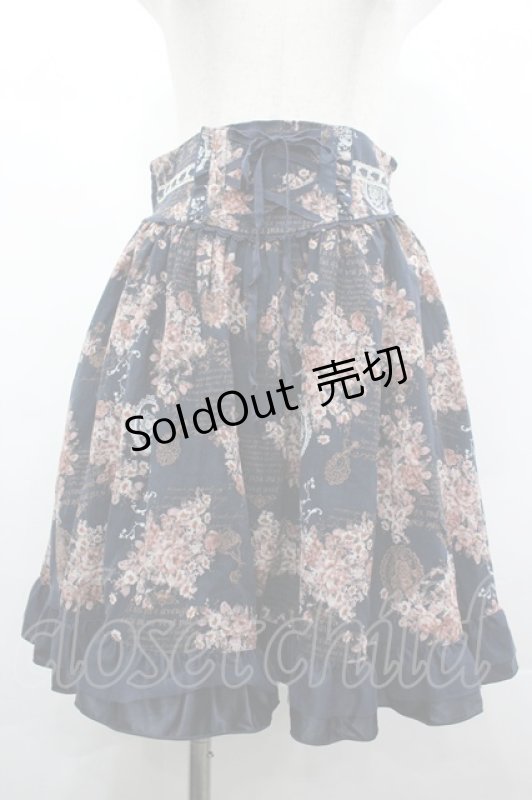 画像1: axes femme / メッセージ×花柄スカート M ネイビー I-26-04-20-105-AX-SK-SA-ZI (1)