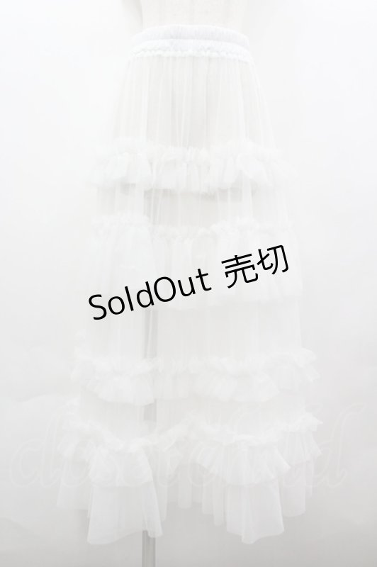 画像1: axes femme / フリルチュールティアードスカート  白 I-26-04-20-108-AX-SK-SA-ZI (1)