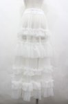 画像2: axes femme / フリルチュールティアードスカート  白 I-26-04-20-108-AX-SK-SA-ZI (2)