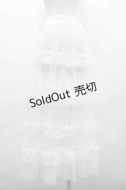 画像2: axes femme / フリルチュールティアードスカート  白 I-26-04-20-108-AX-SK-SA-ZI (2)