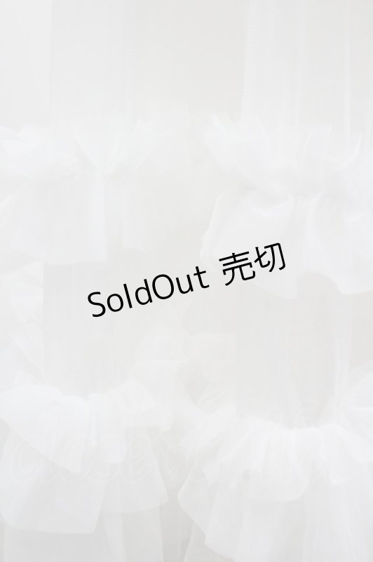 画像3: axes femme / フリルチュールティアードスカート  白 I-26-04-20-108-AX-SK-SA-ZI (3)