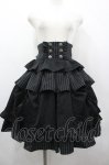 画像1: Chalmiere / ストライプフリルスカート  黒Ｘ白 I-26-04-20-112-0-SK-SA-ZI (1)