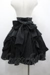 画像2: Chalmiere / ストライプフリルスカート  黒Ｘ白 I-26-04-20-112-0-SK-SA-ZI (2)