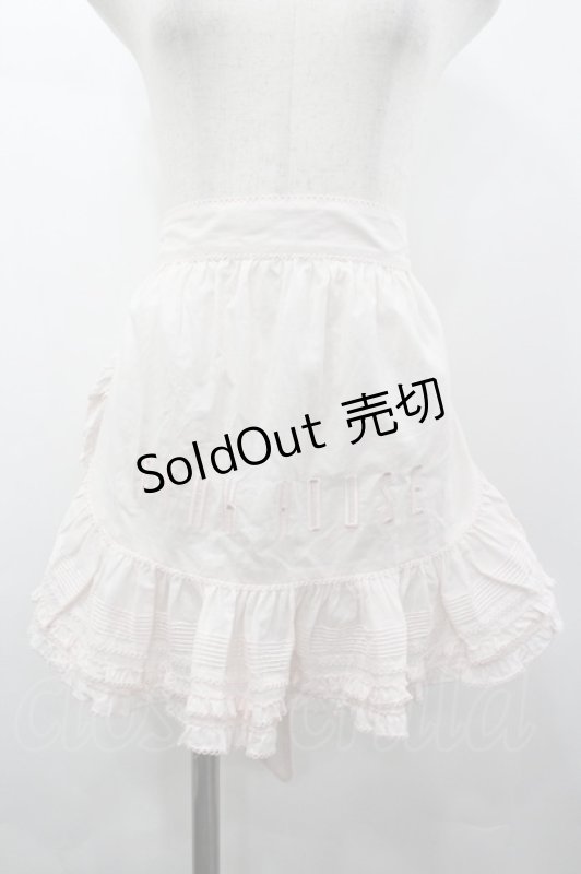 画像1: PINK HOUSE / ロゴ刺繍エプロン  ピンク I-26-04-20-116-LO-ZA-SA-ZI (1)