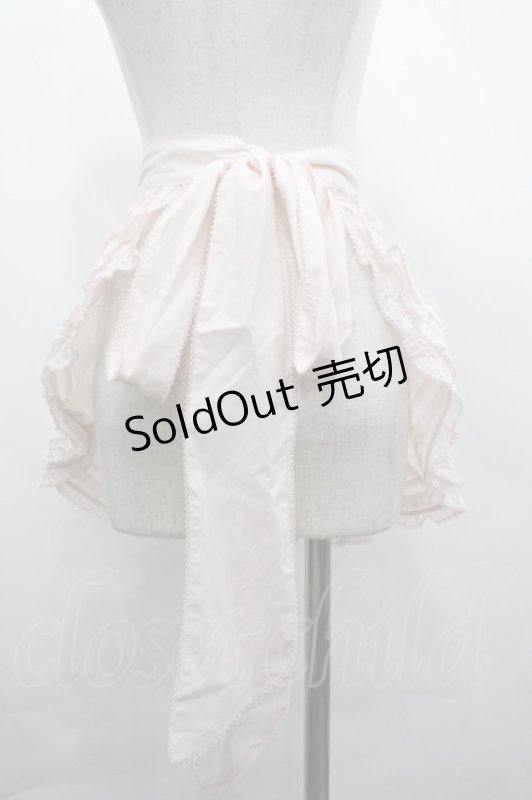 画像2: PINK HOUSE / ロゴ刺繍エプロン  ピンク I-26-04-20-116-LO-ZA-SA-ZI (2)