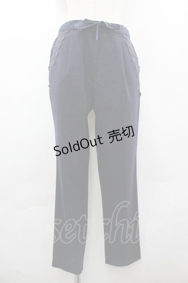画像1: axes femme / リボン付きテーパードパンツ  ネイビー I-26-04-20-124-AX-PA-SA-ZT224 (1)