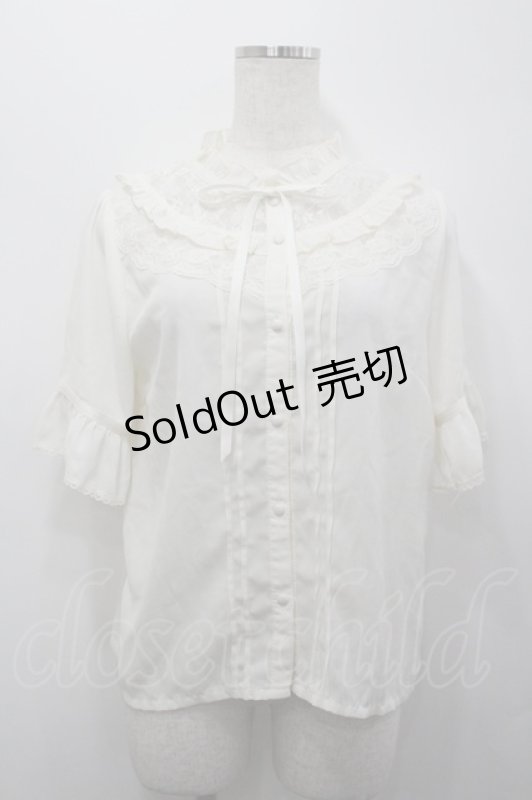 画像1: axes femme / レースヨークブラウス  アイボリー I-26-04-20-027-AX-BL-SA-ZI (1)