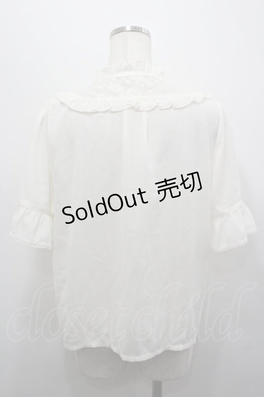 画像2: axes femme / レースヨークブラウス  アイボリー I-26-04-20-027-AX-BL-SA-ZI (2)
