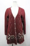 画像1: axes femme / レースアップリボンロングカーディガン  ボルドー I-26-04-20-031-AX-TO-SA-ZI (1)