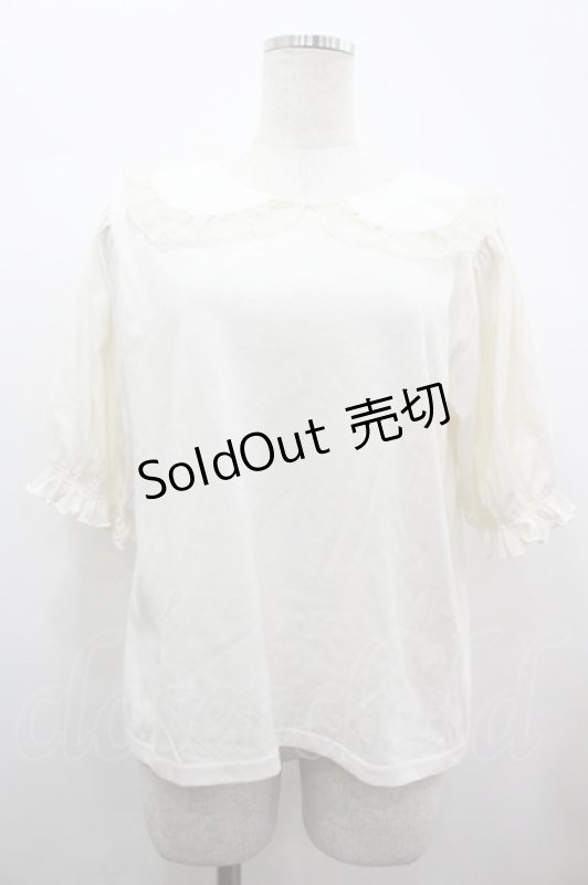 画像1: m petit by misako / 丸襟プルオーバー LL 生成り I-26-04-21-004-LO-TO-SA-ZI (1)